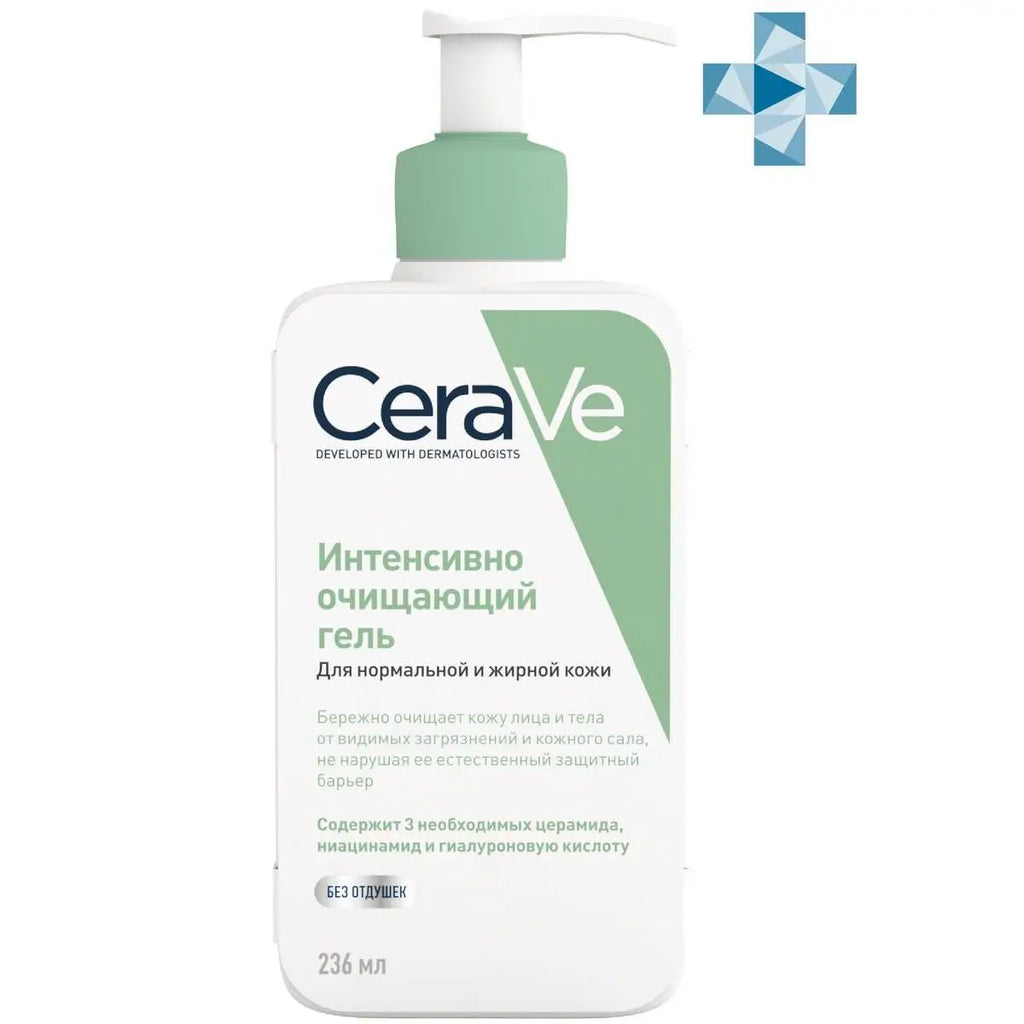 For Cerave Foaming Cleansing Gel Deep Pore Cleanser for Oily Skin Vegan Ingredient Mainly Water and Glycerin 3337875597197