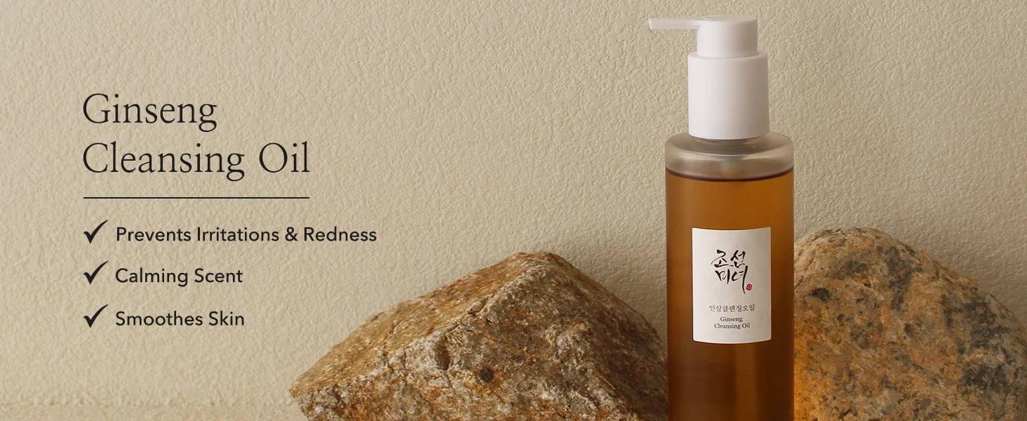 Beauty of Joseon Ginseng Cleansing Oil Waterproof Makeup Remover for Sensitive Cleansing Oil